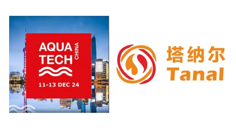 塔纳尔将参加2024年上海水处理展会