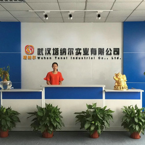 Tanal corporate office and R&D center move to Qiaokou District