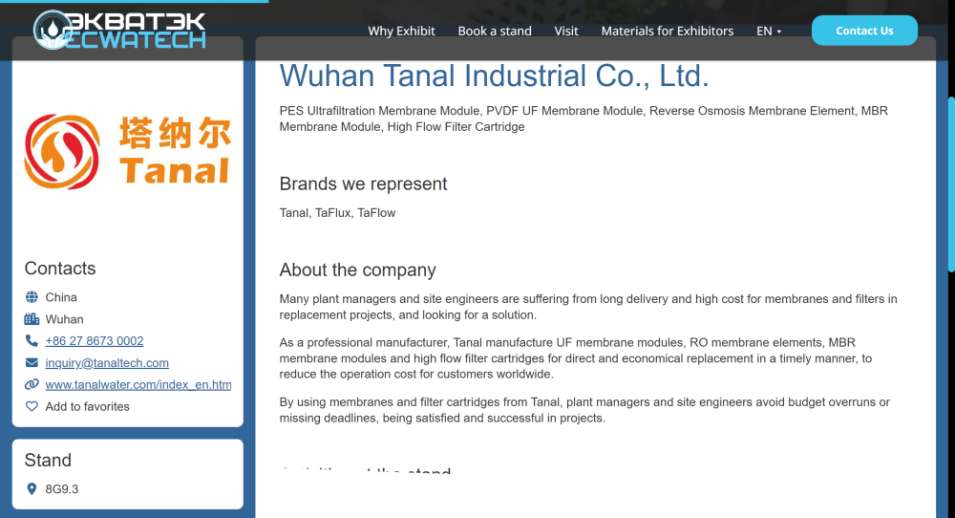 Tanal at Stand 8G9.3 on EcwaTech 2023 Tanal at Stand 8G9.3 on EcwaTech 2023