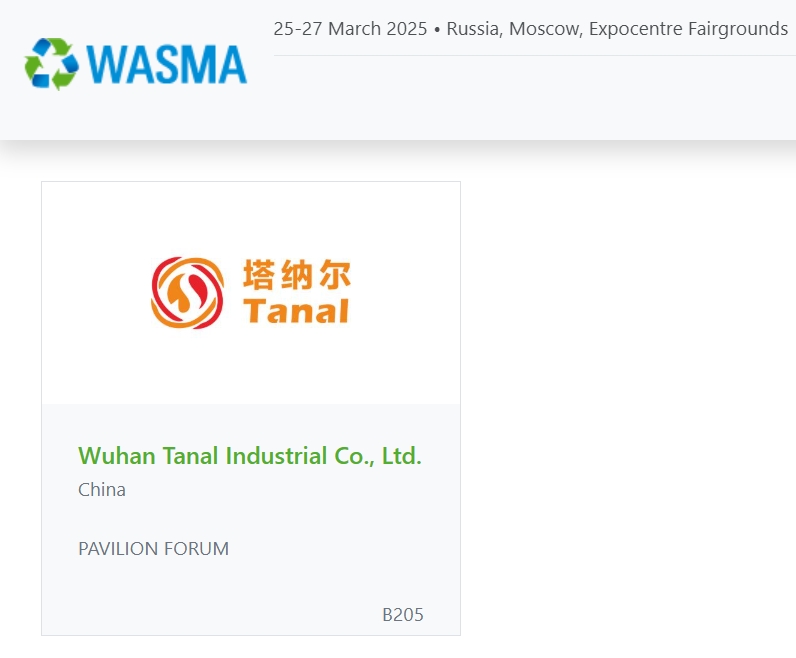 Tanal Stand B205 at WASMA 2025 Tanal Stand B205 at WASMA 2025