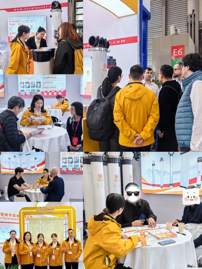 Aquatech china 2025 - Tanal