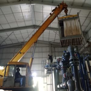 Submerged UF Membrane Module Replacement for Power Plant Wastewater Treatment